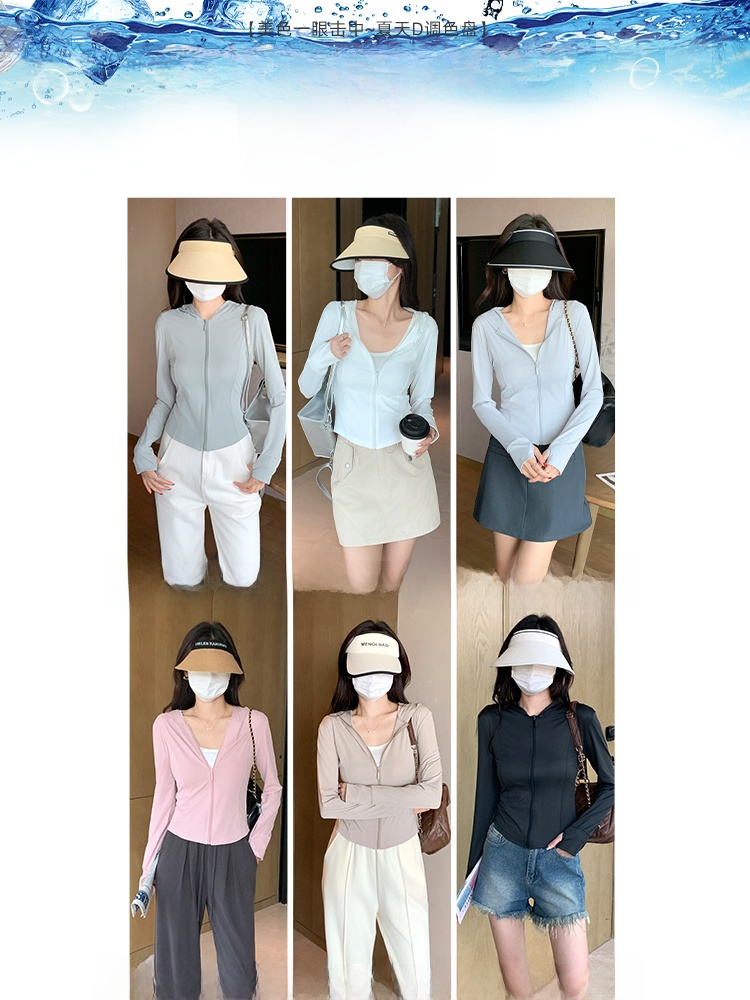 ay een Ice Silk Hooded UV Prot - огляд і ціна Summer Clothing Wear