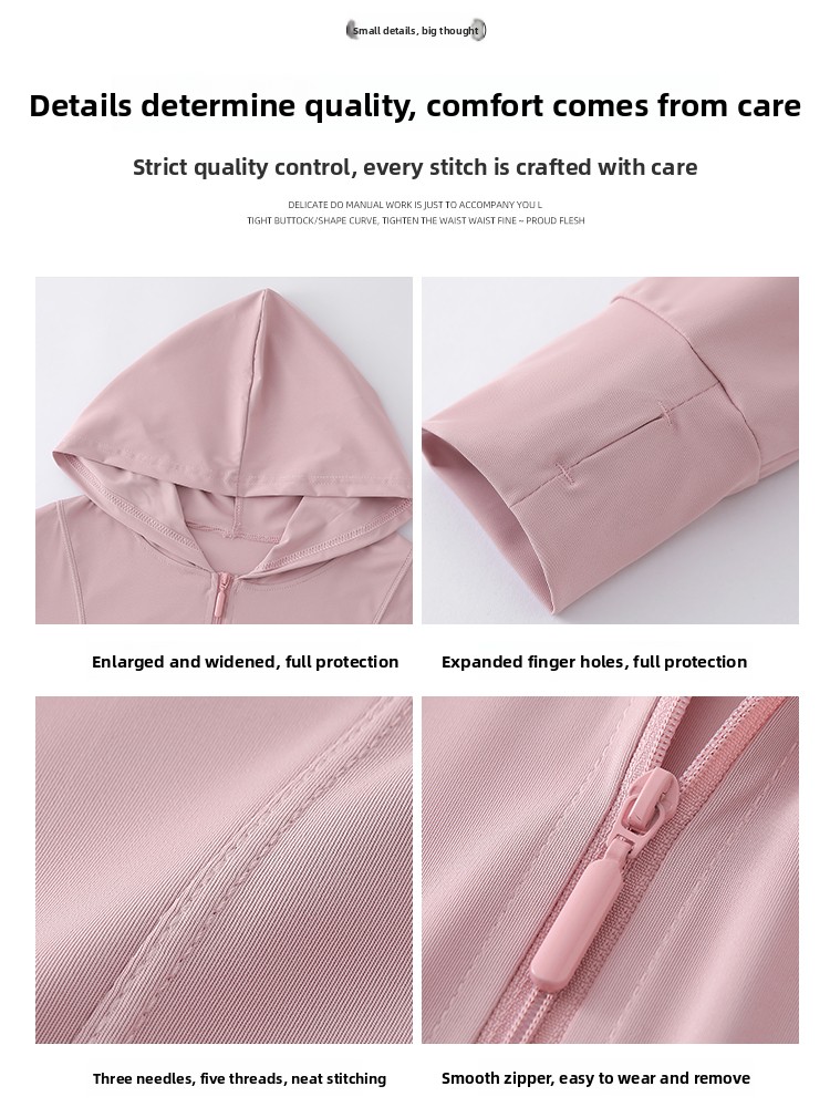ay een Ice Silk Hooded UV Prot - огляд і ціна Summer Clothing Wear