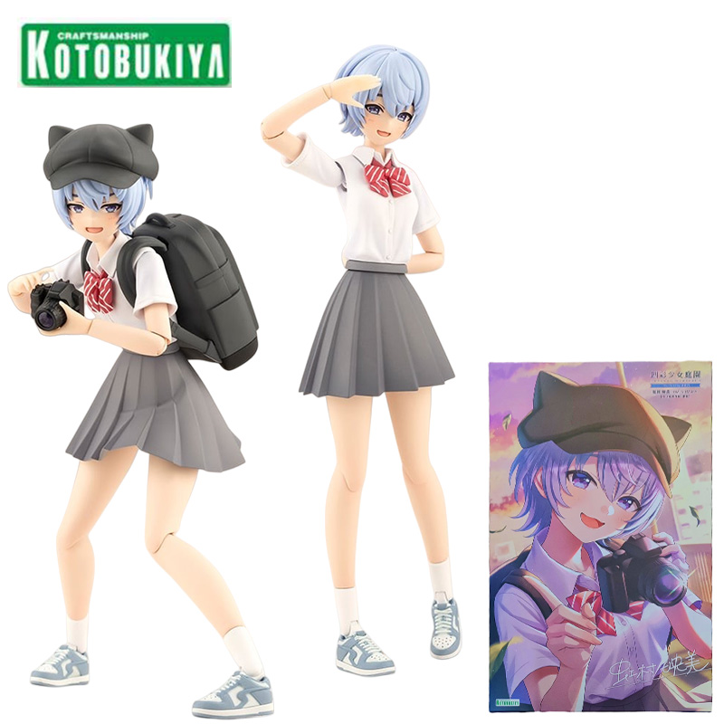 Kotobukiya JK030 Sousai Shojo  - огляд і ціна Summer Away Clothing