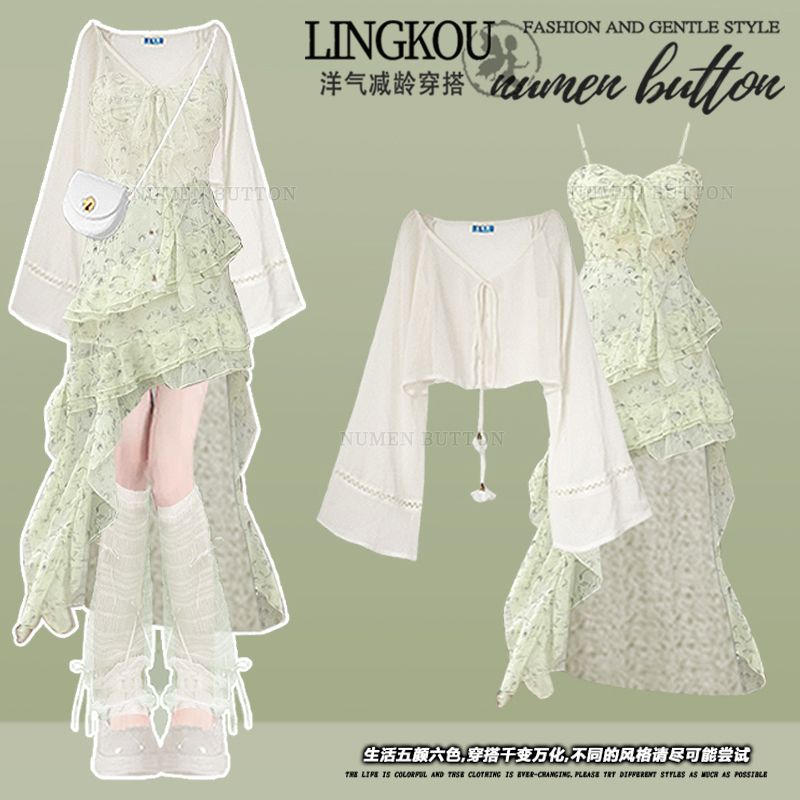 Summer Wear Set Women's Sun-pr - огляд і ціна Summer Clothing Wear