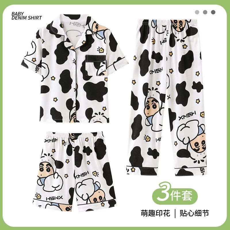 Crayon Shin-Chan 3Pcs Pajama S - огляд і ціна Summer Away Clothing