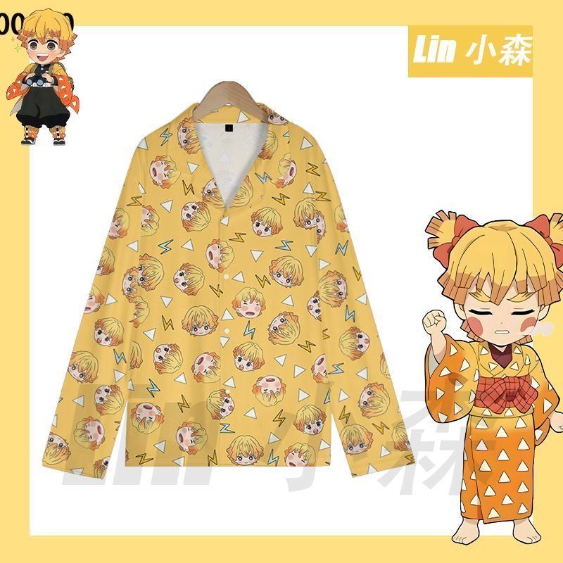 Summer Cute Demon Slayer Zenit - огляд і ціна Summer Away Clothing