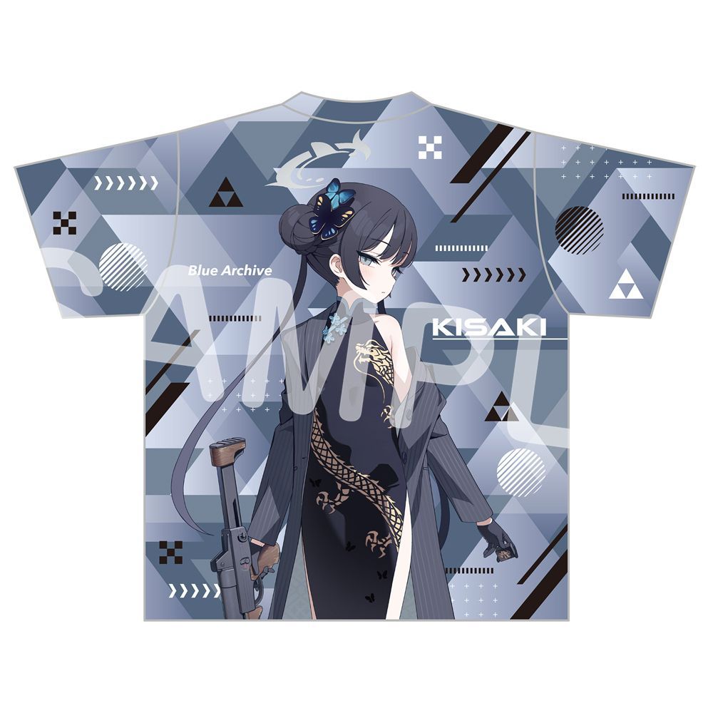 Blue Archive Ryūge Kisaki  Gra - огляд і ціна Summer Clothing Cheap