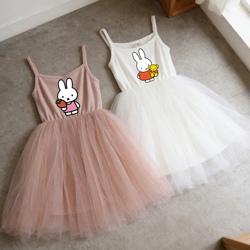 Miffys Children Spaghetti Stra - огляд і ціна Summer Clothing Baby Girl