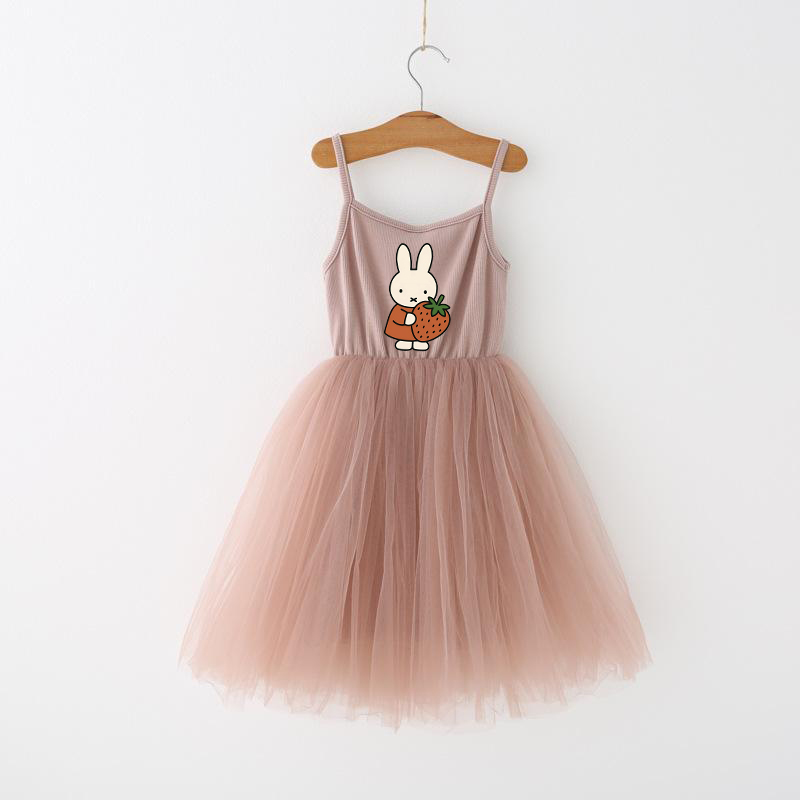 Miffys Children Spaghetti Stra - огляд і ціна Summer Clothing Baby Girl