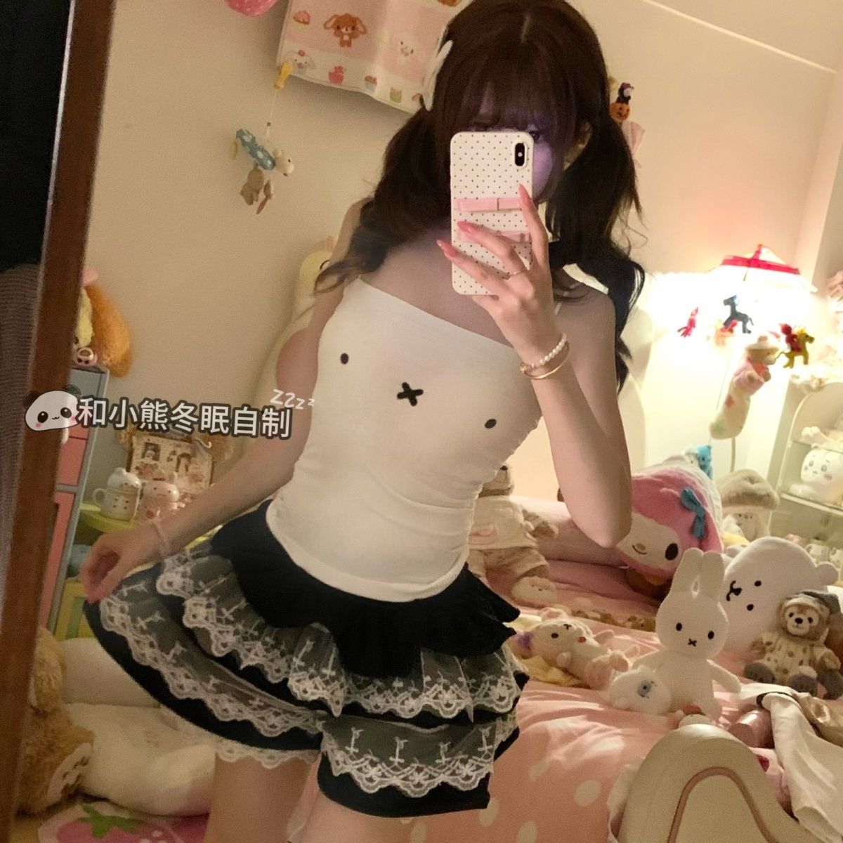 Kawaii Miffy Strapless V-Neck  - огляд і ціна Summer Away Clothing