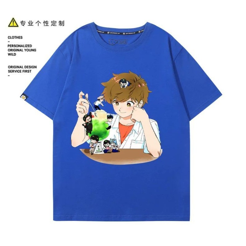 Go for It, Nakamura! Nakamura  - огляд і ціна Summer Clothing Cheap