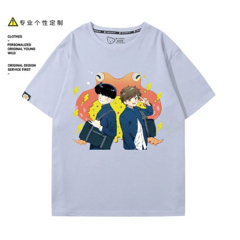 Go for It, Nakamura! Nakamura  - огляд і ціна Summer Clothing Cheap