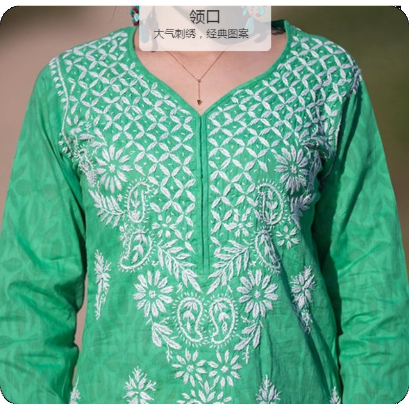 Women's Embroidered Kurti Indi - огляд і ціна Summer Clothing Pakistan