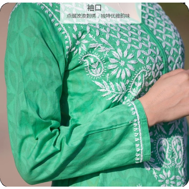 Women's Embroidered Kurti Indi - огляд і ціна Summer Clothing Pakistan