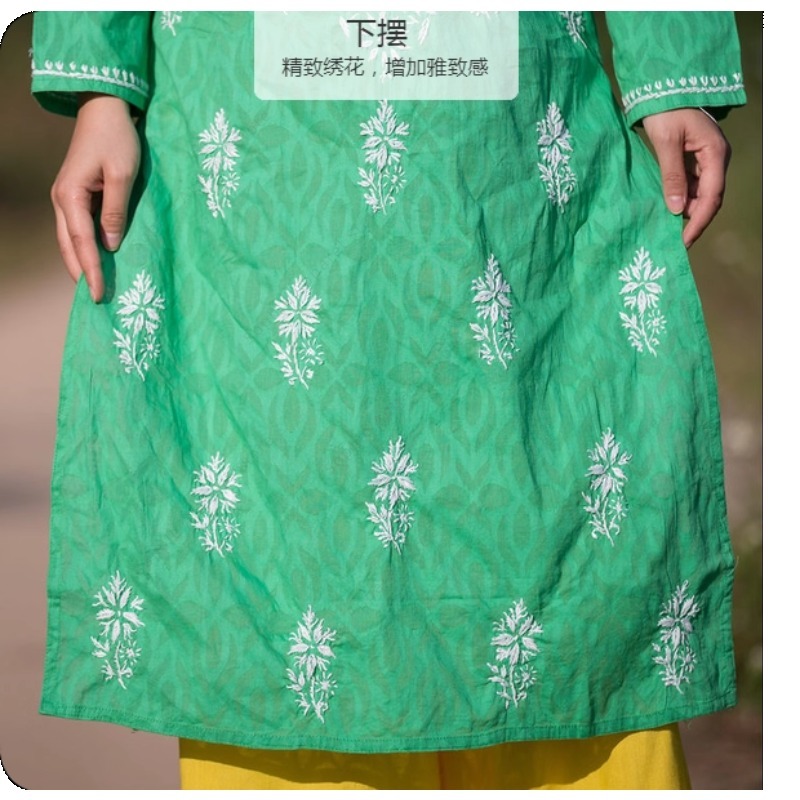 Women's Embroidered Kurti Indi - огляд і ціна Summer Clothing Pakistan
