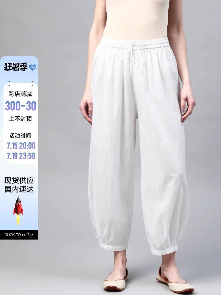 C2-3 Indian Traditional Yoga P - огляд і ціна Summer Clothing Pakistan